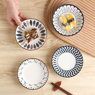 日式5寸小深盘家用2025新款蘸料碟盘子精致漂亮陶瓷碟子吐骨碟
