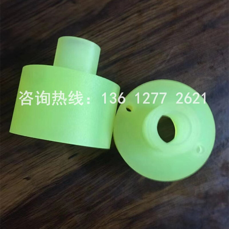 聚氨酯垫片加工耐磨牛筋板优力胶垫加工空心管PU板棒W垫圈防撞减,五金/工具,塑料板,淘宝优惠券,粉丝福利购,淘宝优惠卷