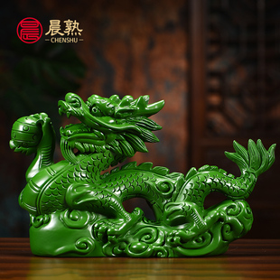 绿色木雕龙摆件十二生肖龙家居客厅办公室装 饰雕刻工艺品礼品