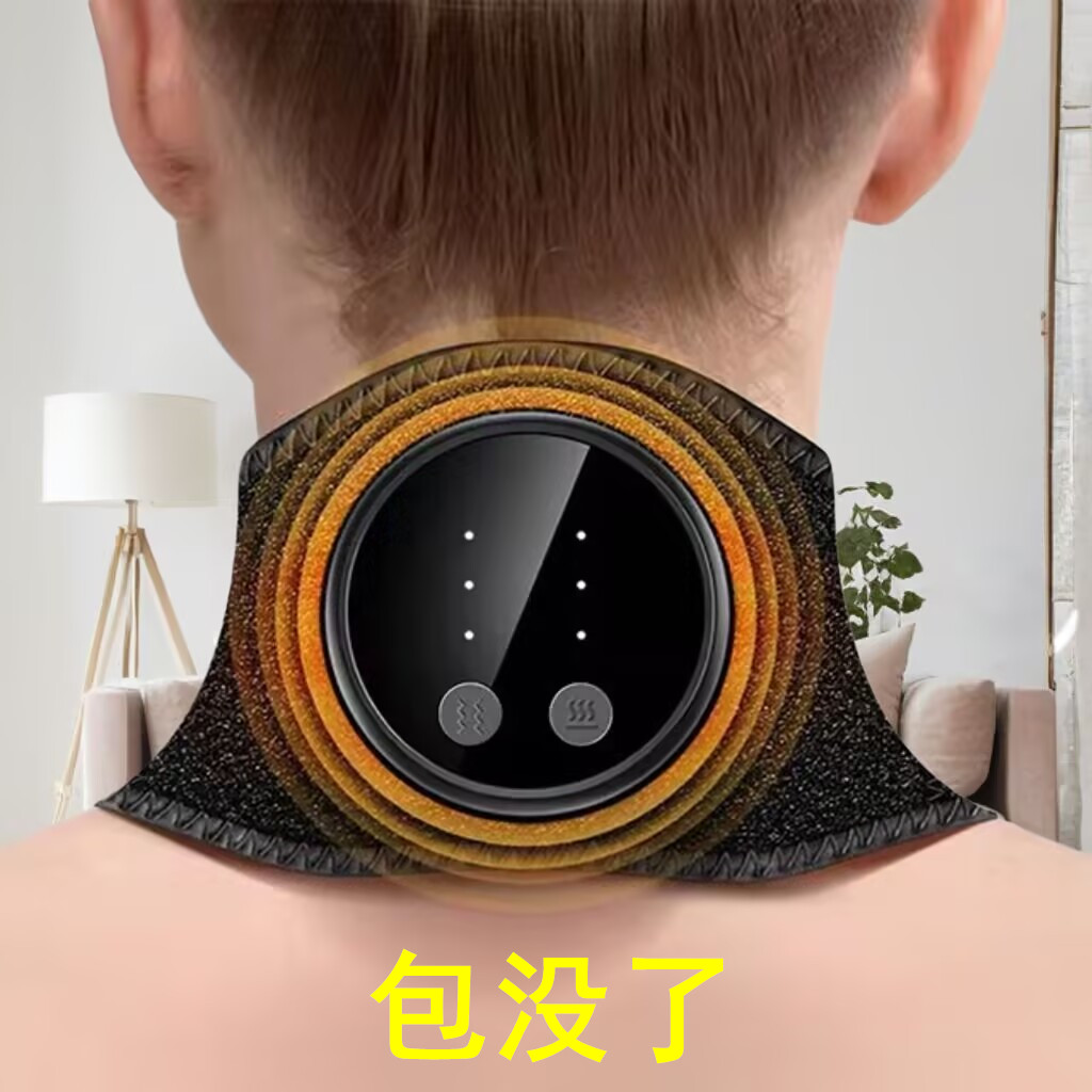 颈椎富贵包消除疏通按摩器