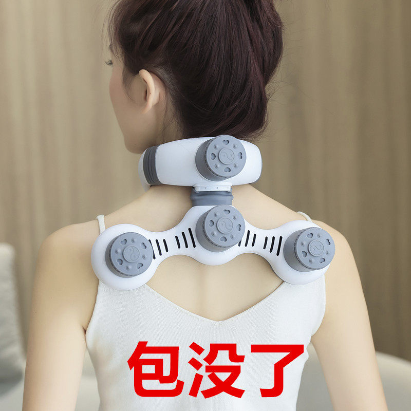【德国专研】颈椎富贵包消除神器矫正器肩颈疏通按摩器电动按摩仪