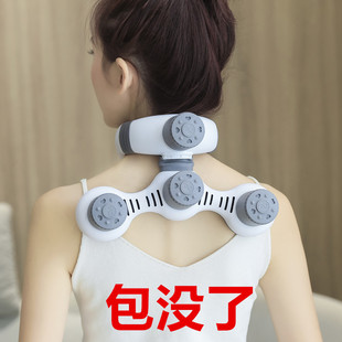 【德国专研消包】颈椎富贵包消除神器矫正器疏通按摩器电动按摩仪