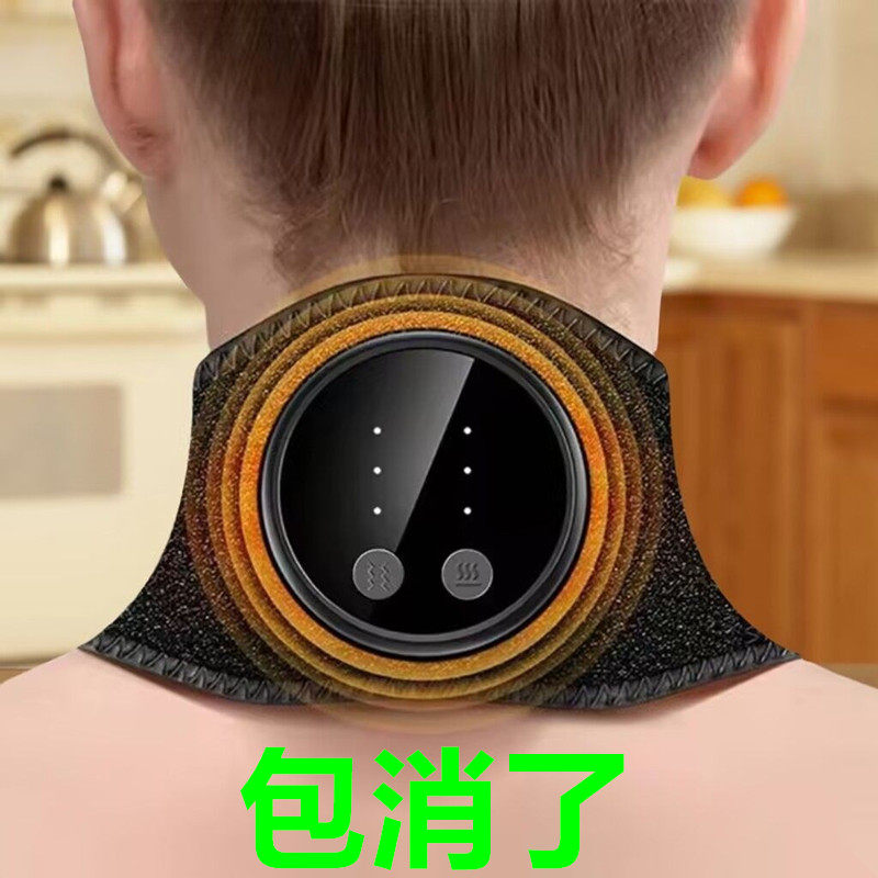 【德国专研】去颈椎富贵包消除神器鼓包驼背专用矫正器疏通按摩器