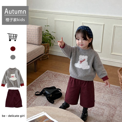 必冲款女宝宝秋季毛衣八分裤套装