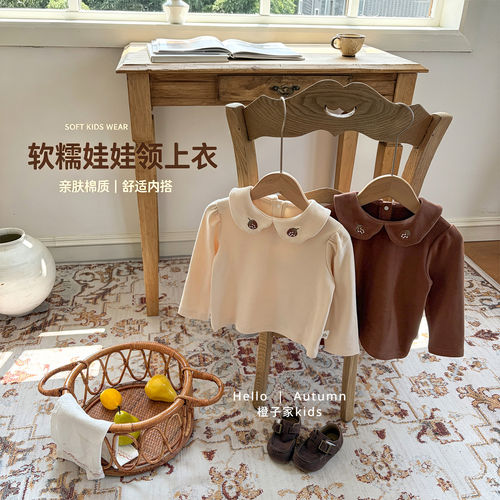 宝藏单品女童秋季娃娃领打底衫