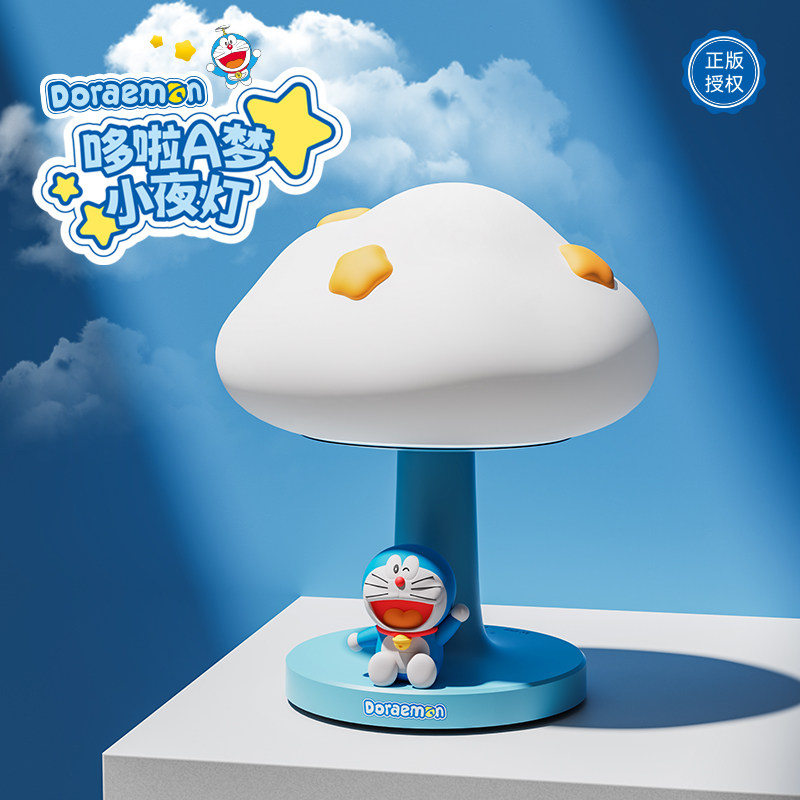 哆啦硅A梦硅胶拍拍小夜灯卧室睡眠儿童可爱婴儿喂奶护眼床头灯