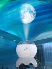 лампа 星空灯投影满天星卧室梦幻动态极光水波纹氛围小夜灯蓝牙生日礼物