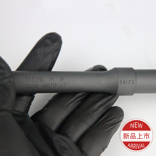 WE外管钢制三角槽路西法优化外观