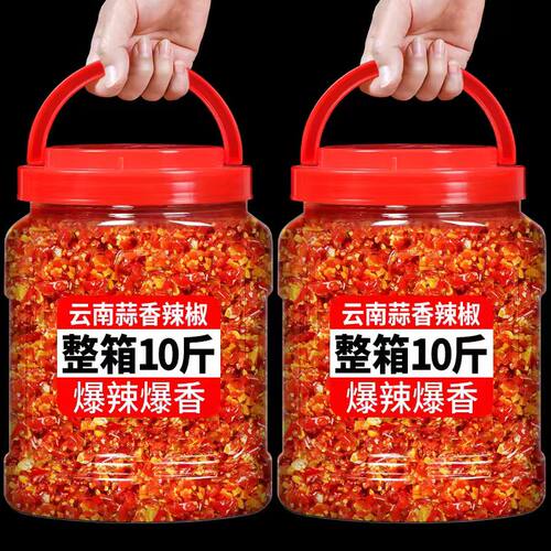 蒜香小米辣剁辣椒拌面酱