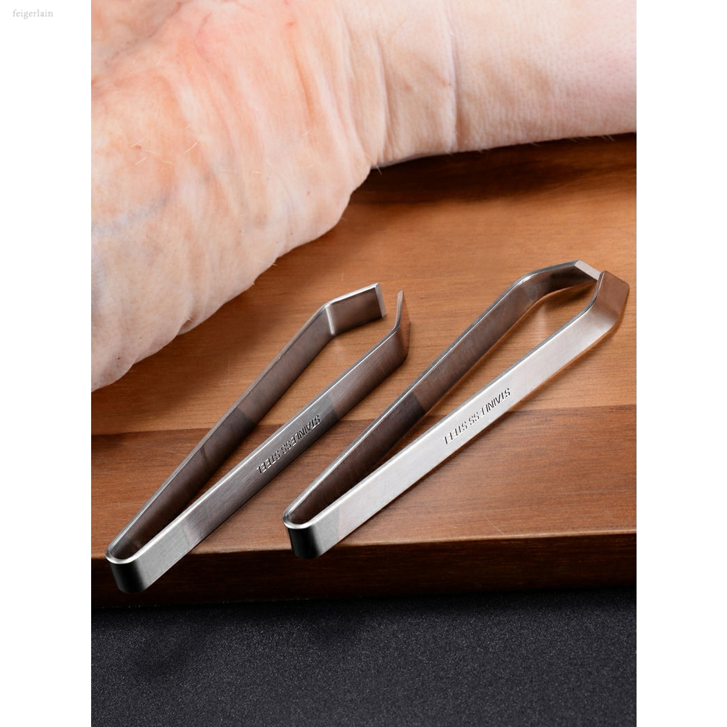 多功能不锈钢拔毛器猪毛夹 厨房用品猪毛钳 鸡毛拔毛夹子拔鸭毛器