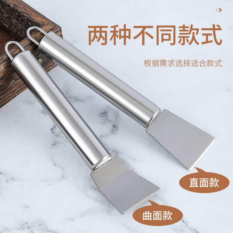 冰箱铲冰神器不锈钢冰铲清洁冰箱除霜铲刀厨房锅壳除冰除雪刮冰刀