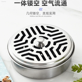 蚊香盘不锈钢托盘支架家用带盖接灰盘防火防烫创意香炉户外蚊香盒