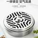 蚊香盘不锈钢托盘支架家用带盖接灰盘防火防烫创意香炉户外蚊香盒