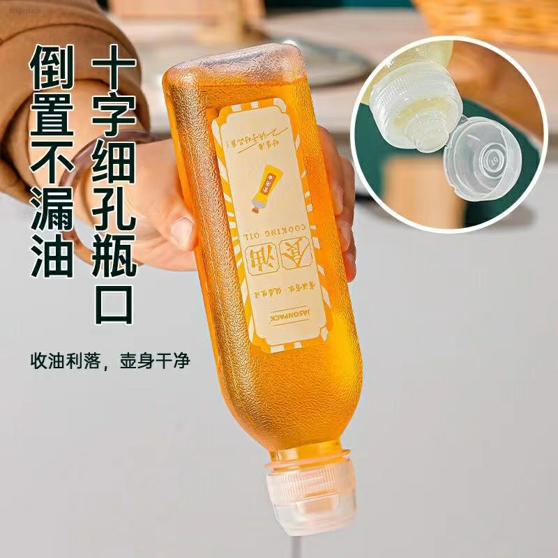 网红尖叫油瓶500mlpp5调料瓶挤压