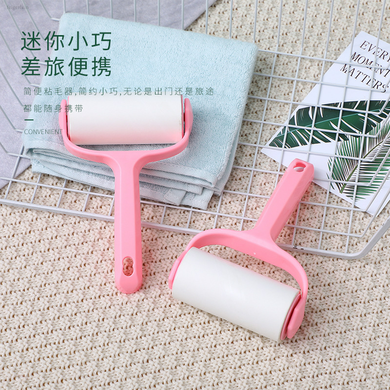 滚筒粘毛器可撕式衣物粘尘除毛毡滚刷衣服替换纸强力清洁卷纸手柄