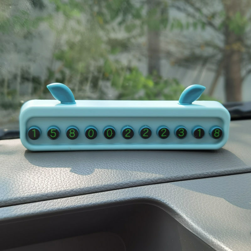 手机号电话牌车用创意个性电话挪