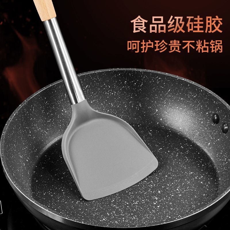 广意硅胶锅铲子炒菜厨具套装家用不粘锅专用食品级炒菜汤勺耐高温