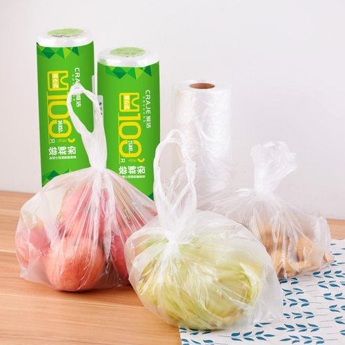 食品级袋背心式保鲜袋家用专用加厚一次性手提袋点断密封小号纹路