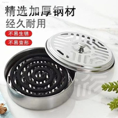 蚊香托盘蚊香盒加厚不锈钢家用加高带盖防火防烫蚊香接灰盒檀香炉