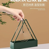 铁艺家用创意蚊香架悬挂立式 不掉灰蚊香托盘熏香炉防烫三角支架