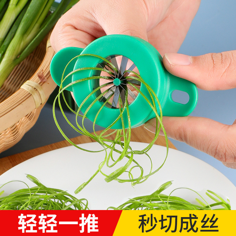 切葱丝神器新款不锈钢梅花葱丝刀