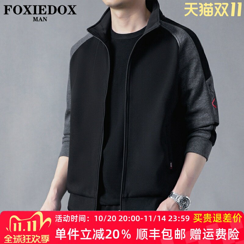 FOXIEDOX品牌2025男士运动套装秋冬休闲卫衣男装商务两件套爸爸装