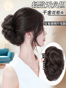 丸子头假发包抓夹款盘发高级感古风花苞头赫本千金公主发包假发髻