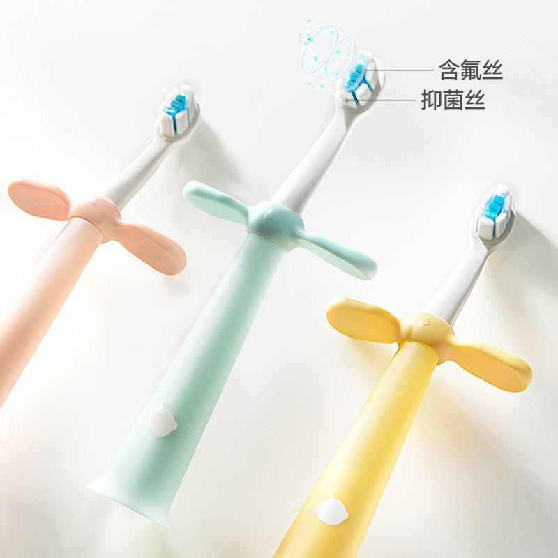 Babycare儿童护理套装