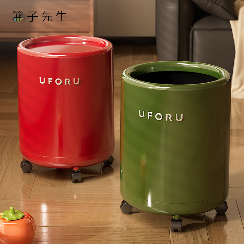 垃圾桶家用高档大号滑轮卫生桶卧室复古高颜值客厅大容量带盖纸篓,家庭/个人清洁工具,垃圾桶,淘宝优惠券,粉丝福利购,淘宝优惠卷