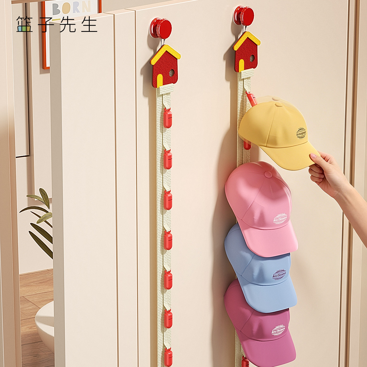 帽子挂钩家用壁挂式免打孔门后围巾帽架衣柜多巴胺挂衣帽收纳神器