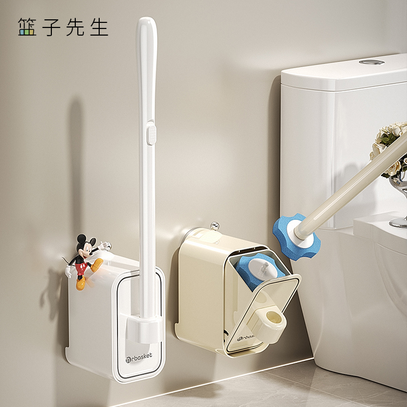 篮子先生卫生间吸盘马桶刷
