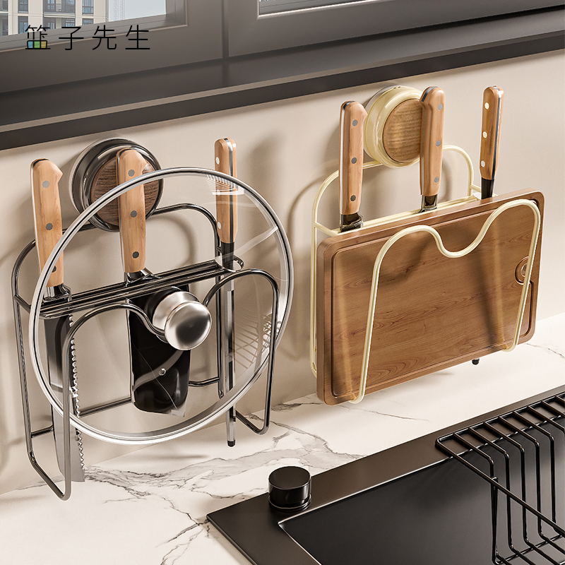 吸盘厨房置物架壁挂锅盖菜板放置架家用墙上储物免打孔刀具沥水架