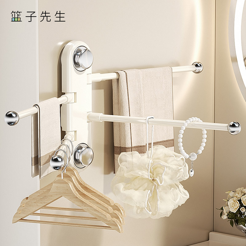 吸盘旋转毛巾架卫生间壁挂式多杆转角折叠挂架浴室免打孔毛巾挂杆