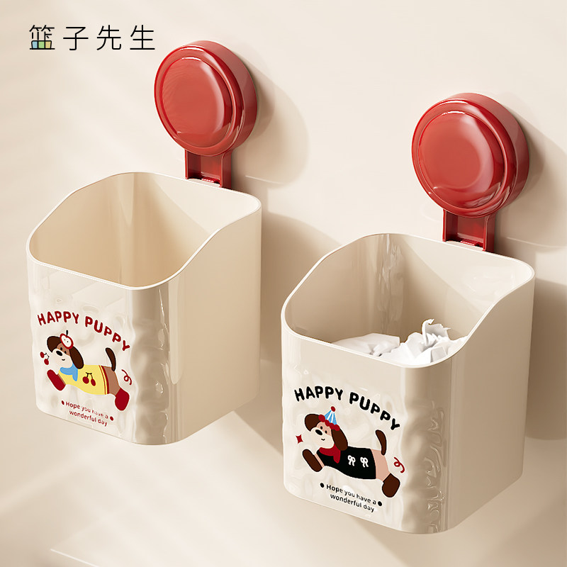 吸盘置物架浴室免打孔厕所储物架洗漱台挂篮卫生间墙上壁挂收纳盒,家庭/个人清洁工具,浴室角架/置物架,淘宝优惠券,粉丝福利购,淘宝优惠卷