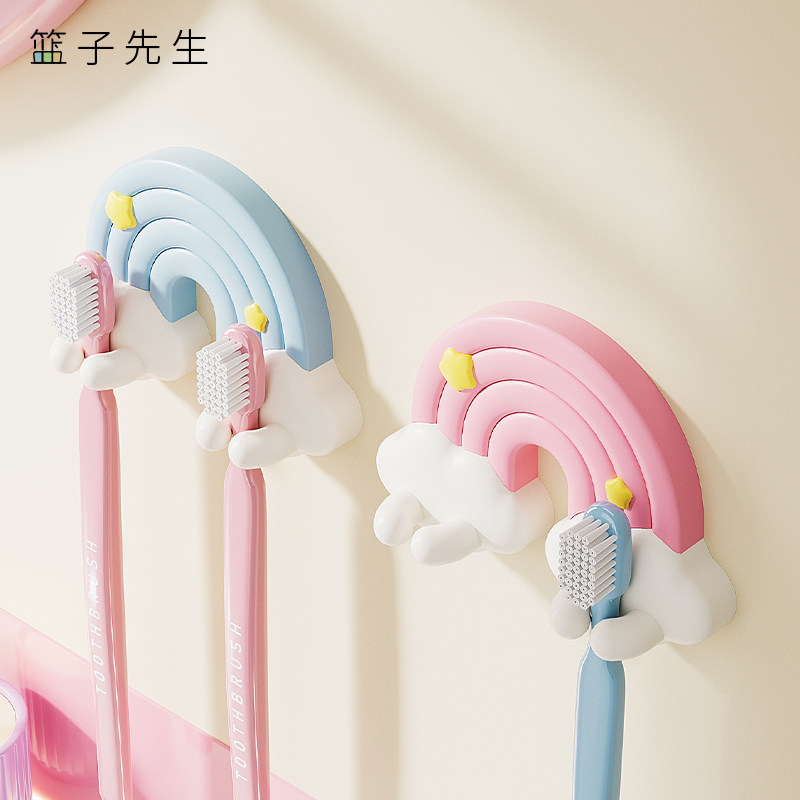 牙刷置物架卫生间壁挂沥水牙刷架图片