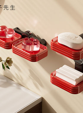 吸盘肥皂盒免打孔家用复古双层肥皂置物架卫生间壁挂式沥水香皂盒