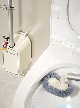 吸盘马桶刷家用无死角2025新款高级感清洁刷卫生间壁挂式厕所刷子