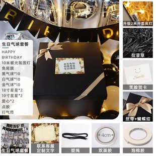 极速Gift box can hold sshoe box Teachers Day cfor boyfriDen