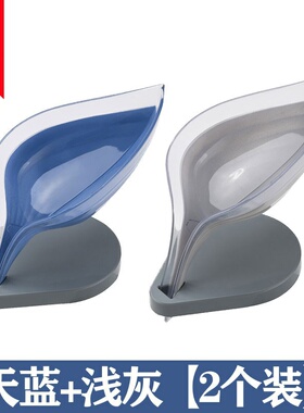 极速Bathroom Ehome spupplies househoLld complete collection