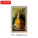 Экран рисования с высоким уровнем экрана k3 Электронная цифровая фотомамма y Том 3D Физический экран Прямой онлайн -экран онлайн 4 трансляции высокой роскоши