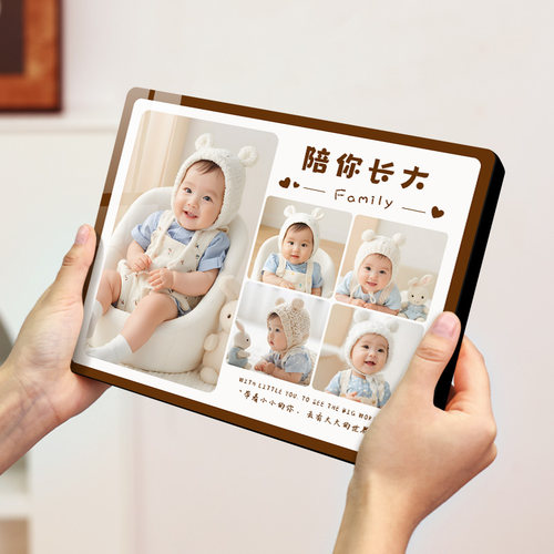 儿童小相片冲印高级感