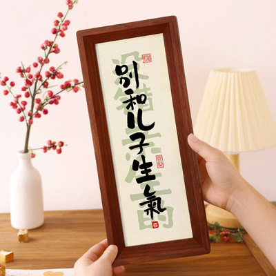 情绪稳定好物卧室桌面装饰品