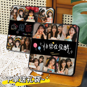 三八女神节实用氛围感礼品物情侣