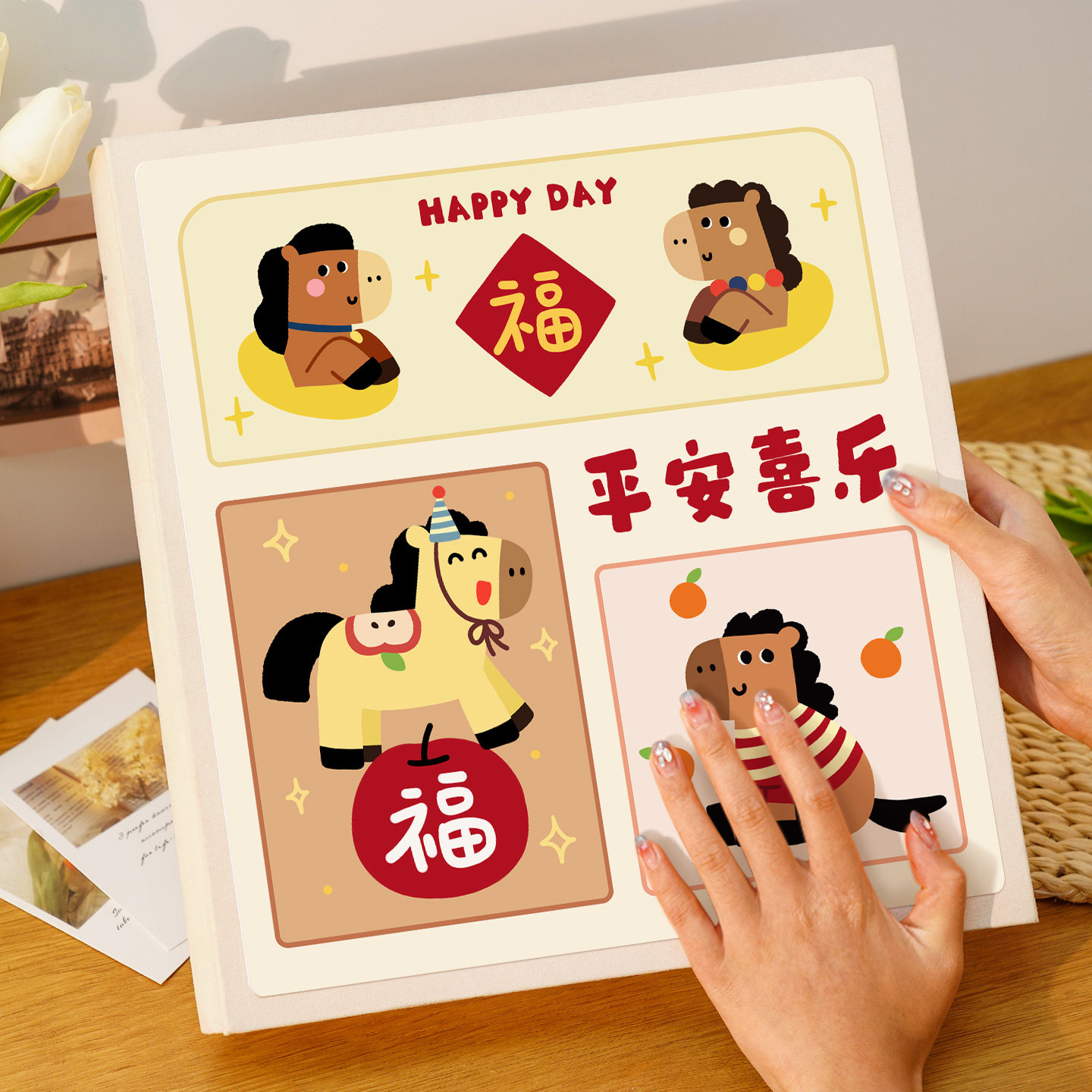 插页相册大容量宝宝成长