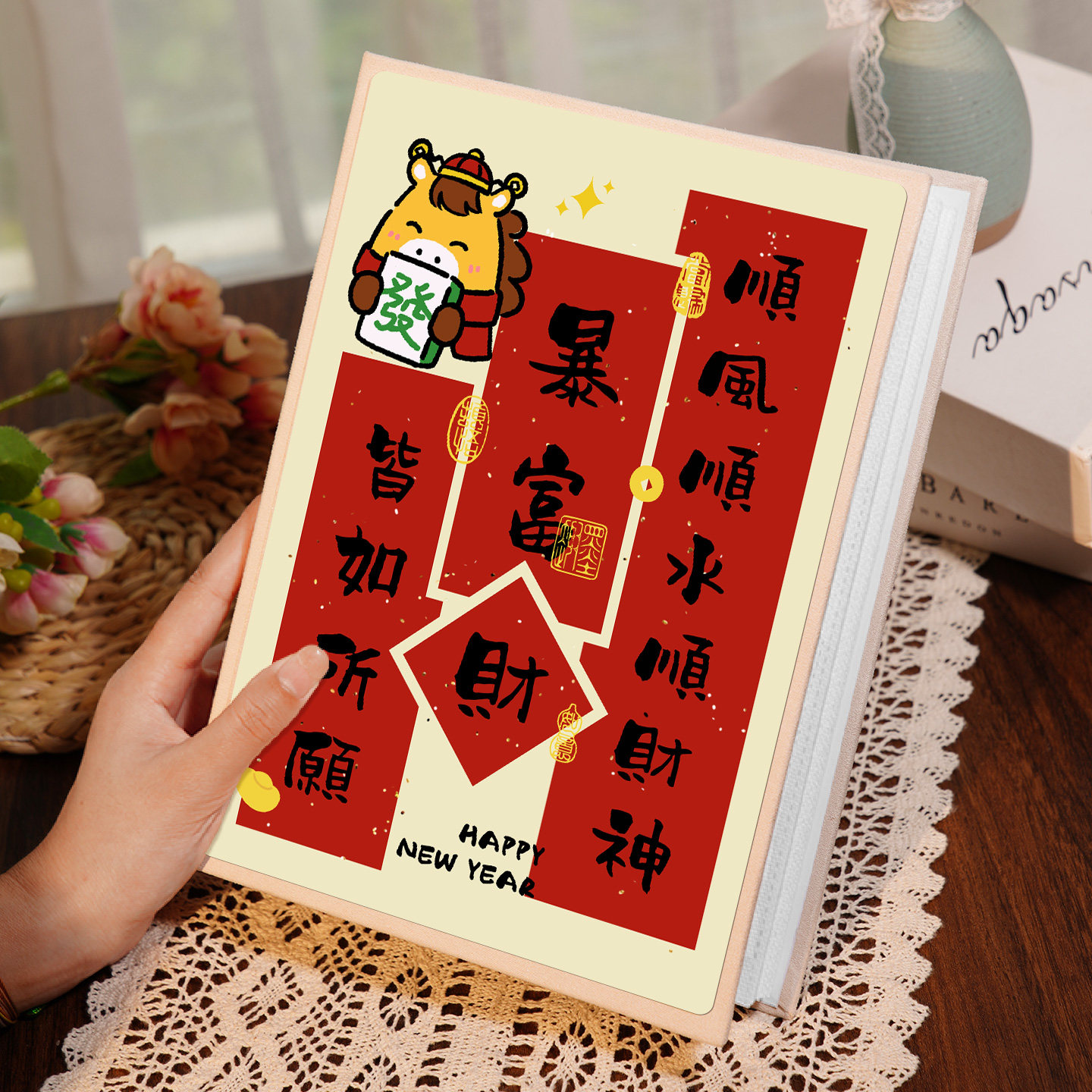 插页相册本纪念册3寸4寸宝宝成长收纳册记录影集照片书大容量相簿,节庆用品/礼品,相册/相簿,淘宝优惠券,粉丝福利购,淘宝优惠卷