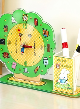 亚克力时钟笔筒摆件多功能