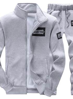潮流卫衣男士立领外套春秋季休闲套装青年胖子衣服长裤运动服男装