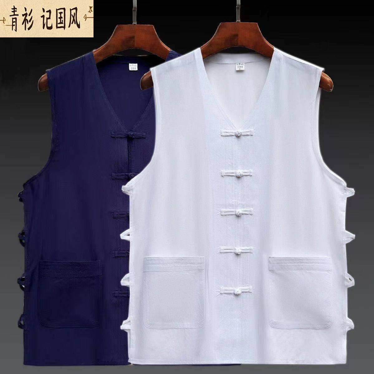 夏季男士棉麻马甲坎肩棉麻背心汗衫男复古盘扣中式马褂无袖老头衫
