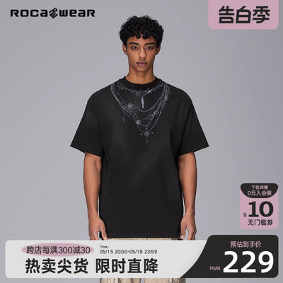 Rocawear美式潮牌项链印花撞钉脏洗短袖T恤复古宽松休闲240g半袖