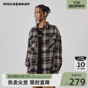 贴布绣下摆破坏高街外套 Rocawear格纹做旧毛边衬衫 孙艺洲同款